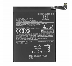 gigapack Akku 5000mAh LI-Polymer (BM53 kompatibilis) Xiaomi Mi 10T 5G / Mi 10T Pro 5G " csomagol&aacute;s" (GP-139756)