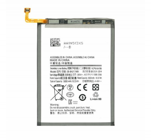 gigapack Akku 4900mAh Li-Polymer (EB-BA217ABY kompatibilis) Samsung Galaxy M12 (SM-M127) / Galaxy A12 (SM-A125F / SM-A127F) / Galaxy A21s (SM-A217F) "