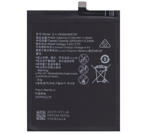 gigapack Akku 3200mAh LI-Polymer (HB386280ECW kompatibilis) Honor 9 / Huawei P10 " csomagolás" (GP-100360)