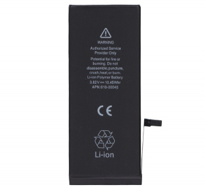 gigapack Akku 2750mAh LI-Polymer (616-00045 kompatibilis) Apple iPhone 6S Plus 5.5 " csomagolás" (GP-19585)