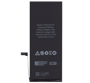 gigapack Akku 2750mAh LI-ION (616-00042 kompatibilis) Apple iPhone 6S Plus 5.5 " csomagolás" (GP-71612)