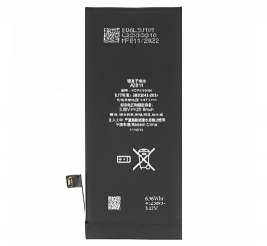 gigapack Akku 2018mAh LI-ION (Apple A2819 kompatibilis) Apple iPhone SE 3 (2022) " csomagol&aacute;s" (GP-143136)