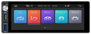Well érintőképernyős autórádió, Multimédiás lejátszó, 6,86", Bluetooth (Play-Car-Gemini-WL)