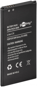 Goobay Akkumulátor 2800 mAh, 2,8 V Li-Ion Samsung Galaxy  S5 (40688)