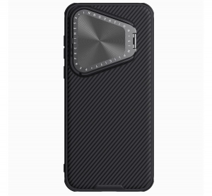 Nillkin CAMSHIELD PROP MAGNETIC szilikon telefonv&eacute;dő (&uuml;t&eacute;s&aacute;ll&oacute;s&aacute;g, kamerav&eacute;dő, kit&aacute;maszt&oacute;, cs&iacute;kos) FEKETE Huawei Pura 70 (GP-159090)