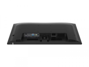 24" Philips 1000 Series LED monitor (24E1N1200A/00)