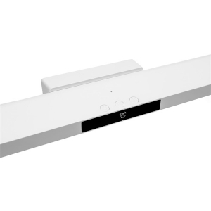 Platinet M&aacute;gneses LED fali l&aacute;mpa, mozg&aacute;s&eacute;rz&eacute;kelős, be&eacute;p&iacute;tett akkumul&aacute;torral, 170 Lm, 3W, 2400mAh, feh&eacute;r (PLL003)