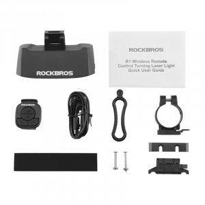 Rockbros intelligens lézeres hátsó lámpa (LKWD-R1)