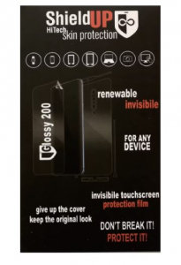 Shieldup kijelzőv&eacute;dő f&oacute;lia 200 micron (SHIELDUP-FOLIA2-200)