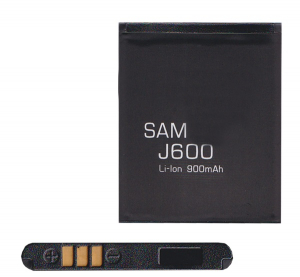 Akku 900mAh LI-ION (AB533640BEC/AB483640BUC/AB483640BEC kompatibilis) Samsung Corby TXT (GT-B3210) / GT-B3310 / GT-C3050 "Gigapack csomagol&aacute;s" (GP-115