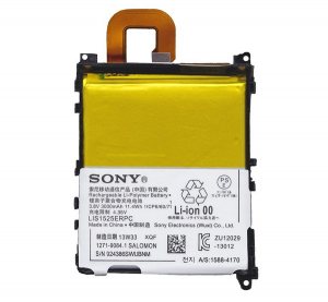Sony akku 3000mAh LI-Polymer  Xperia Z1 (C6903) "Gigapack csomagol&aacute;s" (1271-9084)