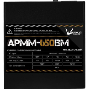 Formula Tápegység 650W -  (80 Plus Bronze, ATX3.1/PCIe 5.1, Aktív PFC, 14cm, Full Moduláris) (APMM-650BM)