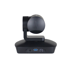 hameco Wireless videokonferencia kamera, PTZ,  Közepes méretű tárgyalóhoz - (HV-1-10W)