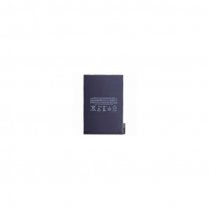 5124mAh Li-Ion akkumulátor iPad mini4 készülékhez (Bulk)