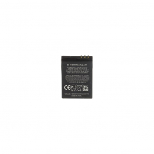 Utángyártott BL-4B Akkumulátor Nokia készülékhez 800mAh Li-Ion (OEM)