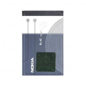 Utángyártott Nokia BL-4C akkumulátor 890mAh, OEM jellegű