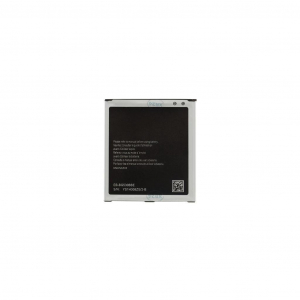 Utángyártott EB-BG530BBE Samsung Li-Ion 2600mAh akkumulátor (OEM)