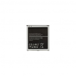 Utángyártott EB-BG530BBE Samsung Li-Ion 2600mAh akkumulátor (OEM)