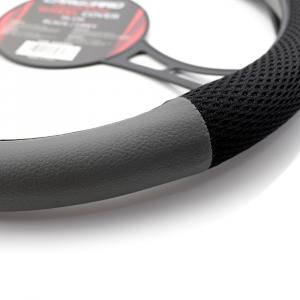 Carguard Korm&aacute;nyv&eacute;dő - 38 cm - HVA002 - Sz&uuml;rke / Fekete (55756GY)