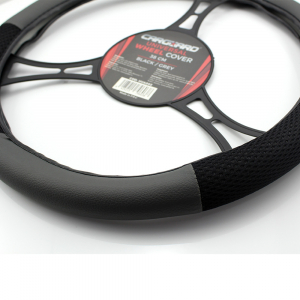 Carguard Korm&aacute;nyv&eacute;dő - 38 cm - HVA002 - Sz&uuml;rke / Fekete (55756GY)