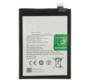Akku 4500mAh LI-ION (BLP845 kompatibilis) OnePlus Nord CE 5G "Gigapack csomagol&aacute;s" (GP-157096)