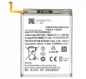 Akku 4500mAh LI-Polymer (EB-BN980ABY kompatibilis) Samsung Galaxy Note 20 5G (SM-N981F) / Galaxy Note 20 (SM-N980F) "Gigapack csomagol&aacute;s" (GP-139733)