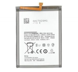 Akku 5000mAh LI-ION (EB-BM526ABS kompatibilis) Samsung Galaxy M53 (SM-M536) / Galaxy M52 5G (SM-M526) / Galaxy A23 5G (SM-A236F) "Gigapack csomagol&aacute;s"