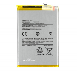 Akku 5000mAh LI-Polymer (BM5R kompatibilis) Xiaomi Redmi 12 / Poco M6 Pro 4G "Gigapack csomagol&aacute;s" (GP-161107)