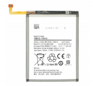 Akku 7000mAh LI-Polymer (EB-BM415ABY/GH82-23569A kompatibilis) Samsung Galaxy M51 (SM-M515F) "Gigapack csomagol&aacute;s" (GP-139777)
