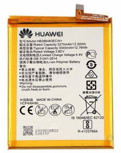 Huawei akku 3270mAh LI-Polymer Honor 6X (2016) "Gigapack csomagol&aacute;s" (HB386483ECW)