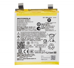 Motorola akku 4310mAh LI-ION  Edge 50 Neo 5G (XT2409) "Gigapack csomagol&aacute;s" (QV43 / SB18E23273)