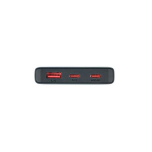 RivaCase Hordozhat&oacute; akkumul&aacute;tor, 10000mAh,  "VA1021" (RHAVA1021)