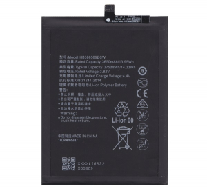 Akku 3750mAh LI-Polymer (HB386589CW/HB386589ECW kompatibilis) Huawei P10 Plus / Honor View 10 / Honor Play "Gigapack csomagolás" (GP-99445)