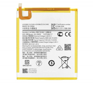 Akku 4900mAh LI-Polymer (HQ-3565S kompatibilis) Samsung Galaxy Tab A7 Lite LTE (SM-T225) / Galaxy Tab A7 Lite WIFI (SM-T220) "Gigapack csomagol&aacute;s" (GP