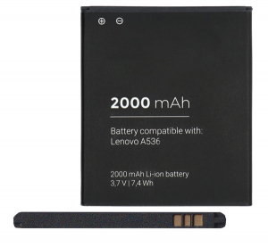 Akku 2000mAh LI-ION (BL210 kompatibilis) Lenovo A536 / A606 "Gigapack csomagolás" (GP-52472)