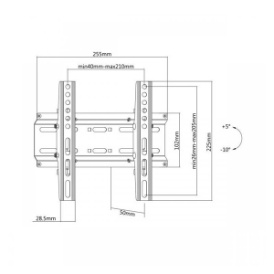 SBOX Fali konzol,d&ouml;nthető,23-43 (58-109cm),45Kg,VESAmax:200x200 ( PLB-2522T-2)