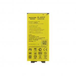 Ut&aacute;ngy&aacute;rtott BL-42D1F akkumul&aacute;tor LG 2800mAh Li-Ion k&eacute;sz&uuml;l&eacute;khez (OEM)