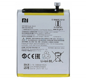 Xiaomi akku 4000mAh LI-Polymer  Redmi 7A "Gigapack csomagolás" (BN49)