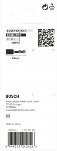 Bosch &Uuml;tvef&uacute;r&oacute; dug&oacute;kulcs bet&eacute;t k&eacute;szlet 7/16 (11,1 mm) (2608521U69)