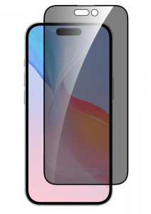 Cellect iPhone  Air betekint&eacute;smentes &uuml;vegf&oacute;lia (LCD-IPH17A-PRIVACY)