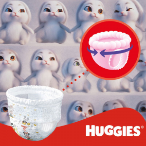 Huggies Little Movers, 5-ös méret (104 darab) bugyipelenka - mérete 5