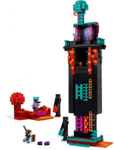 Lego Minecraft A Bev&eacute;gzőtorony 21279