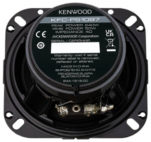Kenwood 2 utas be&eacute;p&iacute;thető hangsz&oacute;r&oacute; k&eacute;szlet 240 W Tartalom: 1 db (KFCPS1097)