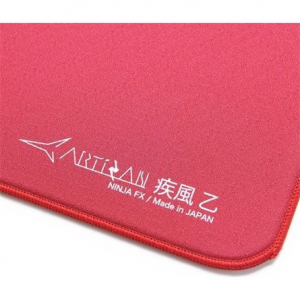 Artisan Ninja FX Hayate-Otsu V2 XSOFT L gaming eg&eacute;rpad piros (FX-HYO2-XS-L-R)