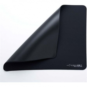 Artisan Ninja FX Hayate-Otsu V2 XSOFT XXL gaming eg&eacute;rpad fekete (FX-HYO2-XS-XXL-B)