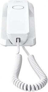 Gigaset DESK 200 feh&eacute;r vezet&eacute;kes telefon - asztali (S30054-H6539-R602)