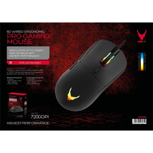 VARR Gaming Eg&eacute;r, vezet&eacute;kes, 6D, 7200 DPI, gamer, PRO, RGB, 1,5m, fekete (VGM6080)