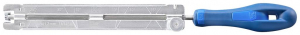 PFERD TOOLS  L&aacute;ncfűr&eacute;sz&eacute;lező CS-SL-5.16 1 db (11099051)