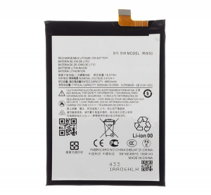 Akku 5000mAh LI-ION (RW50 kompatibilis) Motorola Moto G75 5G (XT2437) "Gigapack csomagol&aacute;s" (GP-175161)