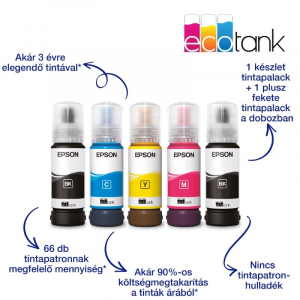 Epson L1230 EcoTank nyomtat&oacute; fekete (C11CJ70402)